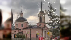 Из-за удара молнии загорелся Иверский храм в центре Москвы