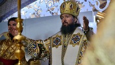 В Житомирской епархии УПЦ освятили новый храм в честь местных святых