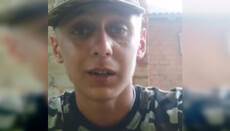 Воин «Азова» записал обращение из-за попытки захвата храма в селе Пищев