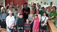 В Вене новая община УПЦ провела первое богослужение