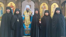 В Каменской епархии УПЦ совершили монашеский постриг