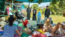 В Александрийской епархии организовали лагерь отдыха для детей-инвалидов