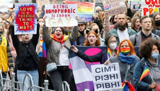 Нардепи обговорюють протиріччя в Конституції при легалізації ЛГБТ-шлюбів