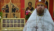Фанар відклав хіротонію в єпископи забороненого клірика РПЦЗ