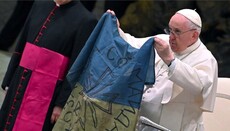 Папа римский призвал мировых лидеров к переговорам из-за войны в Украине