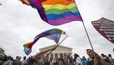 Палата представників США схвалила закон про захист одностатевих шлюбів