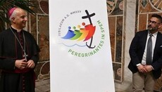 Католики возмутились новым логотипом Ватикана, напоминающим ЛГБТ-радугу