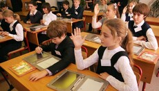 Збірник статей «Православна культура в школі: уроки моральності» доступний в мережі
