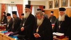 Митрополити Елладської Церкви відмовляються від участі в делегації на майбутньому Всеправославному Соборі
