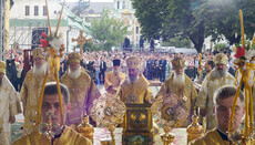 В УПЦ розповіли, як пройде святкування Хрещення Русі в Києві
