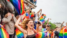 У Словенії легалізували ЛГБТ-шлюби та усиновлення дітей геями