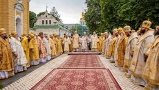 Предстоятель УПЦ очолив урочистості на честь 1034-річчя Хрещення Русі