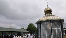В Луганской епархии освятили новый храм УПЦ