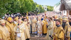 Ουκρανική Ορθόδοξη Εκκλησία γιόρτασε 1034η επέτειο από τη Βάπτιση των Ρως