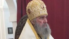 В ДТП погиб иерарх Грузинской Православной Церкви