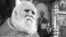 Отошел ко Господу клирик Киевской епархии протоиерей Памфил Вовченко