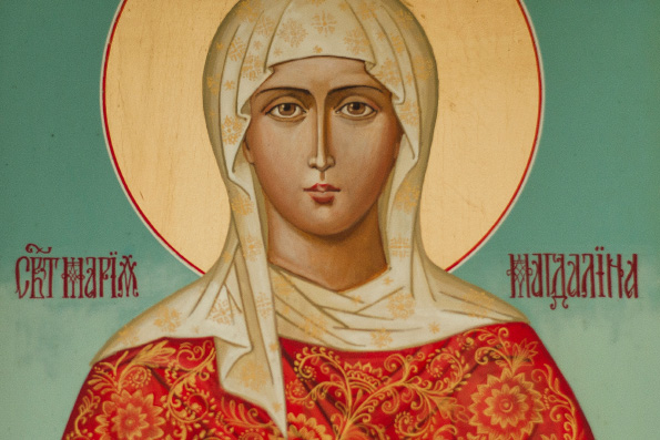 Церква святкує день пам'яті святої рівноапостольної Марії Магдалини