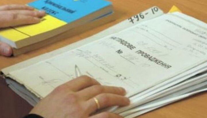 На директора школы Леонида Трачука завели уголовное дело. Фото: atn.ua