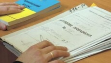 Στο Κρεμενέτς διευθυντής σχολείου που υποστηρίζει OCU ξυλοκόπησε πρεσβυτέρα