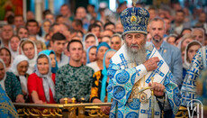 Предстоятель УПЦ возглавил крестный ход в Почаевской лавре