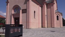 В Сербии неизвестные вандалы осквернили православный храм