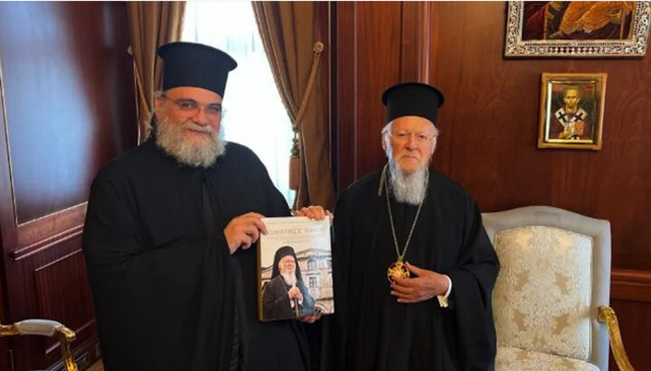Митрополит Исаия и патриарх Варфоломей. Фото: tribune.gr