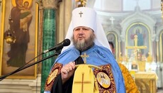 Митрополит Евлогий опубликовал письма, которые написал Патриарху Кириллу