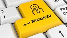 Ukraine’s employers to be fined for religious restrictions on candidates