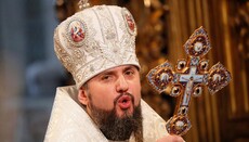 400 Greek believers urge their Metropolitan not to serve with Dumenko
