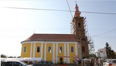 У Сербії відновили храм, зруйнований під час Другої світової війни