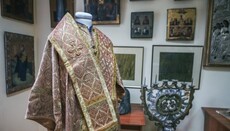 В музей КДАиС передали облачение Блаженнейшего Митрополита Владимира
