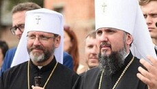 Polish Primate: Uniates received approval to unite with OCU members