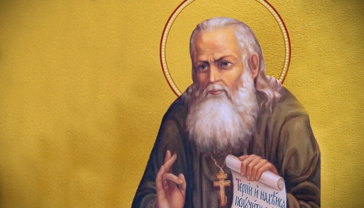 Святой праведный Алексий Бортсурманский. Фото: СПЖ