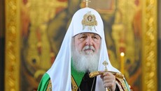 Патріарх Кирил привітав Предстоятеля УПЦ з річницею інтронізації