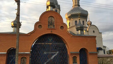 Vandals break the Virgin icon and paint gates of UOC temple in Bohdashiv