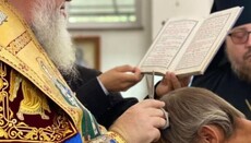 В мужском монастыре Мукачевской епархии совершили монашеский постриг