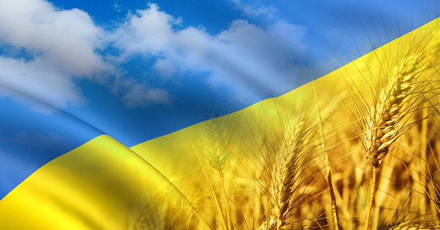Про український прапор