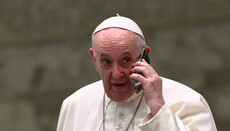 Папа римский готов приехать в Украину через Москву и Донбасс, – СМИ