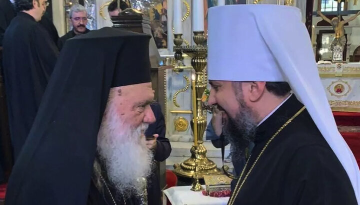 Архиепископ Иероним и Епифаний Думенко. Фото: pomisna.info