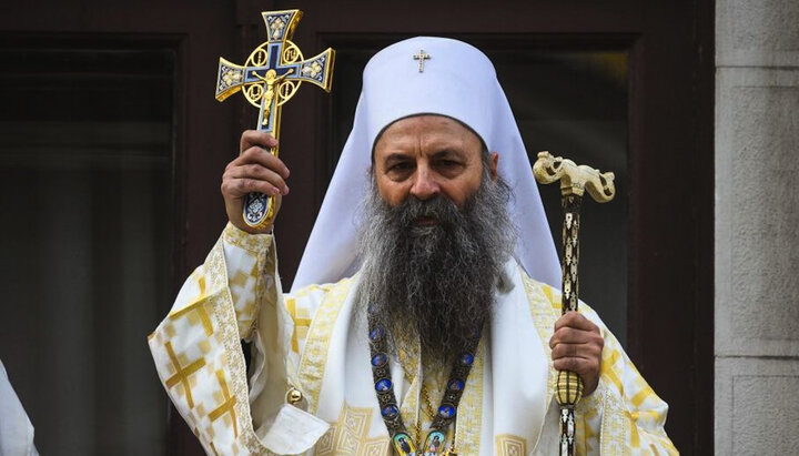 Патриарх Порфирий. Фото: romfea.gr