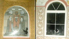 Вандали розбили ще одну ікону в каплиці села Богдашів