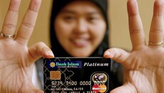 В РФ розробили ісламські банківські картки, що відповідають нормам шаріату
