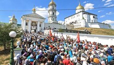 СБУ не виявила забороненої символіки у хресній ході УПЦ до Почаєва