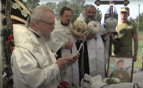 Митрополит Августин відспівав загиблого на фронті сина священника