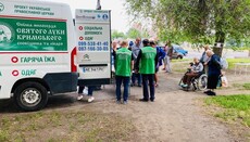 Клирики и волонтеры УПЦ в Днепре накормили 280 нуждающихся