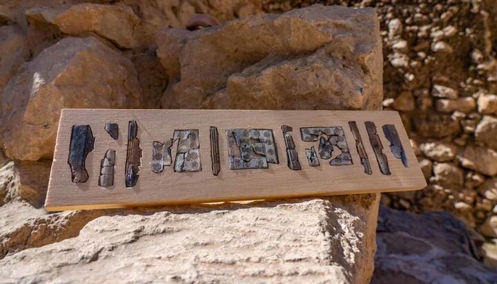 У Єрусалимі виявили артефакти періоду Першого Храму