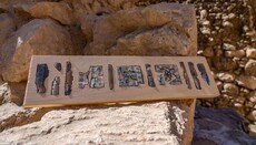 В Иерусалиме обнаружили артефакты периода Первого Храма