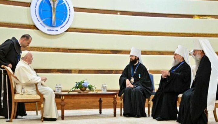 Встреча папы римского с делегацией РПЦ в Казахстане. Фото: CREDO
