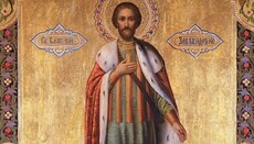 Церковь празднует память святого благоверного князя Александра Невского