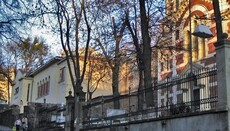 Львовская епархия предупредила о взломе ее сайта
